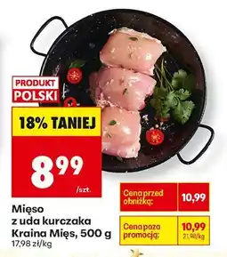 Biedronka Mięso z uda kurczaka Kraina Mięs, 500 g oferta