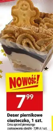 Twój Market Deser piernikowe ciasteczko, 1 szt. Twój Market oferta