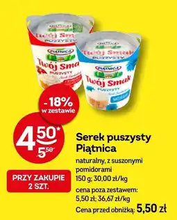 Żabka Serek puszysty Piątnica naturalny z suszonymi pomidorami oferta
