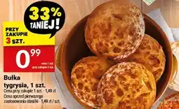 Twój Market Bułka tygrysla 1 szt. Twój Market oferta