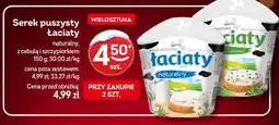 Żabka Serek puszysty Łaciaty naturalny, z cebulą i szczypiorkiem oferta