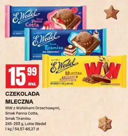 Chorten Czekolada mleczna WW z Wafelkami Orzechowymi, Smak Panna Cotta, Smak Tiramisu E.Wedel oferta