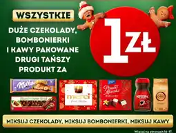 Żabka Kawa Lavazza Oro oferta