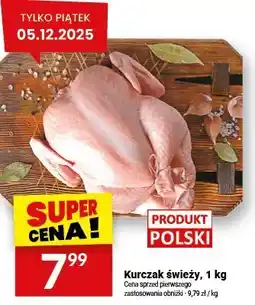 Twój Market Kurczak świeży, 1 kg Twój Market oferta