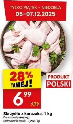 Twój Market Skrzydło z kurczaka, 1 kg Twój Market oferta