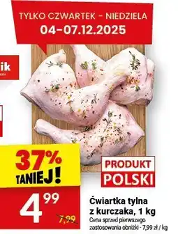 Twój Market Ćwiartka tylna z kurczaka, 1 kg Twój Market oferta