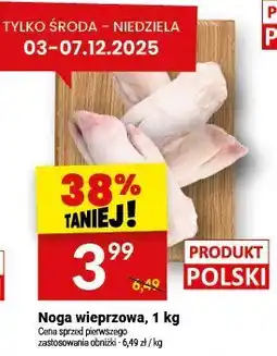 Twój Market Noga wieprzowa, 1 kg Twój Market oferta