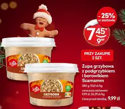 Żabka Zupa grzybowa z podgrzybkiem i borowikiem Szamamm oferta