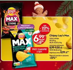 Żabka Chipsy Lay's Max różne rodzaje oferta