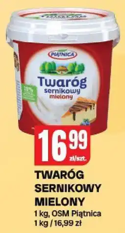 Chorten Twaróg sernikowy mielony OSM Piątnica oferta