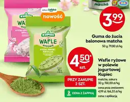 Żabka Wafle ryżowe w polewie jogurtowej Kupiec sakura oferta