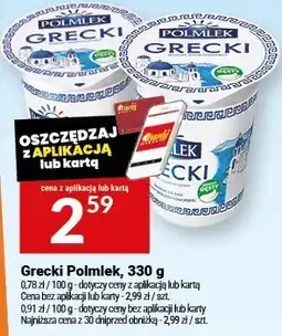 Twój Market Grecki Polmlek, 330 g oferta