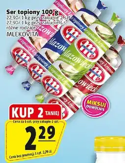 Prim Market Ser topiony Ser topiony 100 g różne rodzaje Mlekovita oferta