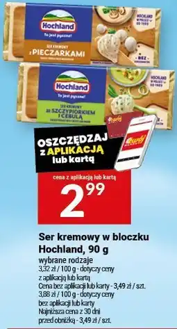 Twój Market Ser kremowy w bloczku Hochland, 90 g oferta