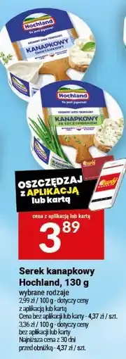 Twój Market Serek kanapkowy Hochland, 130 g oferta