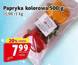 Prim Market Papryka Papryka kolorowa 500 g Prim Market oferta