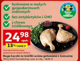 Auchan Noga kaczki ze ściółki wolno gotowana z żurawiną Dział Samoobsługi Auchan oferta