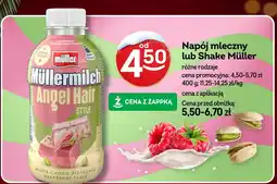 Żabka Napój mleczny lub Shake Müller różne rodzaje oferta