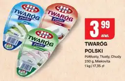 Chorten Twaróg polski Półtłusty, Tłusty, Chudy 230g Mlekovita oferta