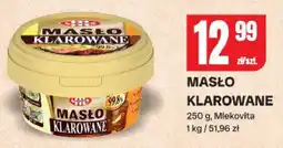 Chorten Masło Klarowane 250g Mlekovita oferta