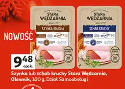 Auchan Szynka lub schab kruchy Stara Wędzarnia Olewnik 100 g oferta