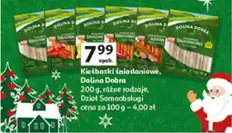 Auchan Kiełbaski śniadaniowe Dolina Dobra 200 g (różne rodzaje) oferta