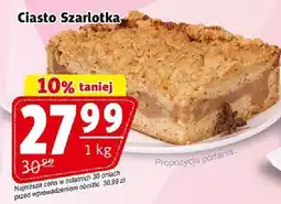 Prim Market Ciasto Szarlotka MAZURSKA oferta