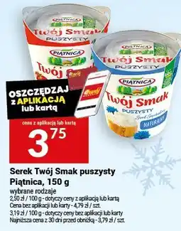 Twój Market Serek Serek Twój Smak puszysty Piątnica oferta