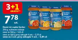 Auchan Danie lub zupka Gerber 250 g wybrane rodzaje oferta