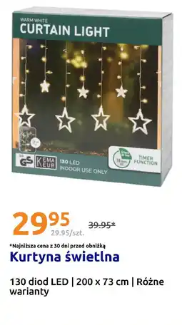 Action Kurtyna świetlna oferta