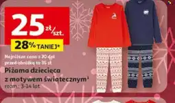 Auchan Piżama dziecięca oferta
