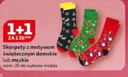 Auchan Skarpetki z motywem świątecznym oferta