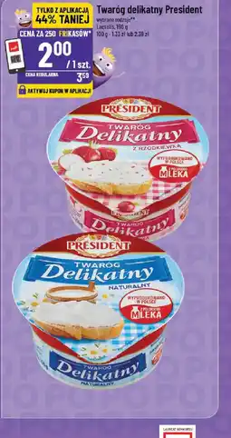Polomarket Twaróg delikatny President oferta
