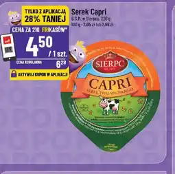 Polomarket Serek Capri oferta