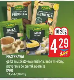 MOKPOL Przyprawa Kamis oferta