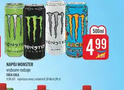 MOKPOL NAPOJ MONSTER oferta