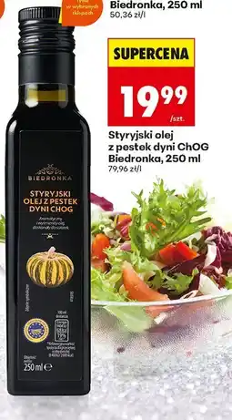 Biedronka Olej styryjski z pestek dyni ChOG, 250 ml Biedronka oferta