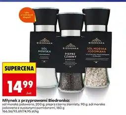 Biedronka Młynek z przyprawami sól morska jodowana Biedronka oferta