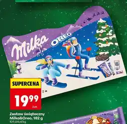 Biedronka Zestaw świąteczny Milka&Oreo oferta