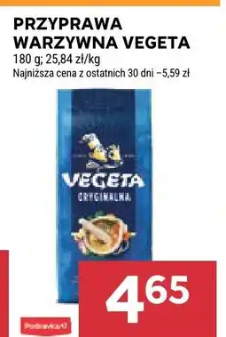 Stokrotka Przyprawa warzywna Vegeta oferta