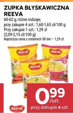 Stokrotka Zupka błyskawiczna Reeva różne rodzaje oferta