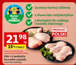 Auchan Udo lub podudzie kurczaka z grzędy Dział Samoobsługi oferta