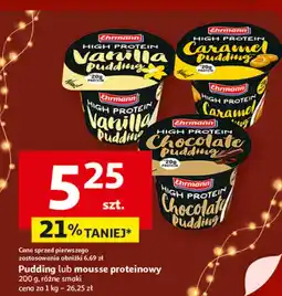 Auchan Pudding lub mousse proteinowy Ehrmann High Protein, różne smaki oferta