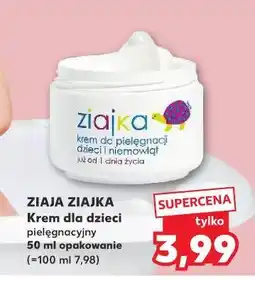 Kaufland Krem do pielęgnacji dzieci i niemowląt Ziaja Ziajka oferta