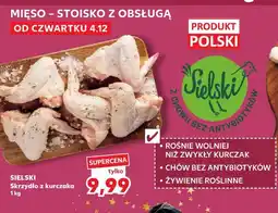 Kaufland Skrzydełka z kurczaka Sielski oferta
