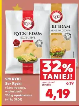 Kaufland Ser rycki edam naturalnie wędzony Ryki oferta