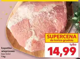 Kaufland Łopatka wieprzowa bez kości oferta