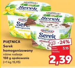 Kaufland Serek homogenizowany straciatella Piątnica oferta