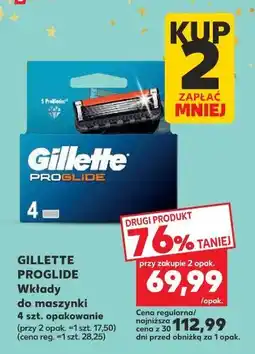 Kaufland Wkłady do maszynki Gillette Proglide oferta