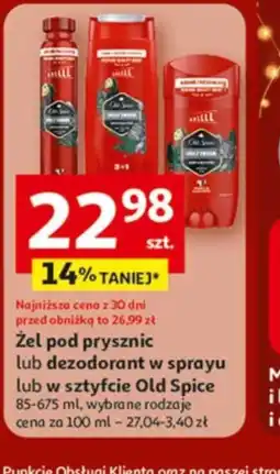 Auchan Zel pod prysznic lub dezodorant Old Spice oferta